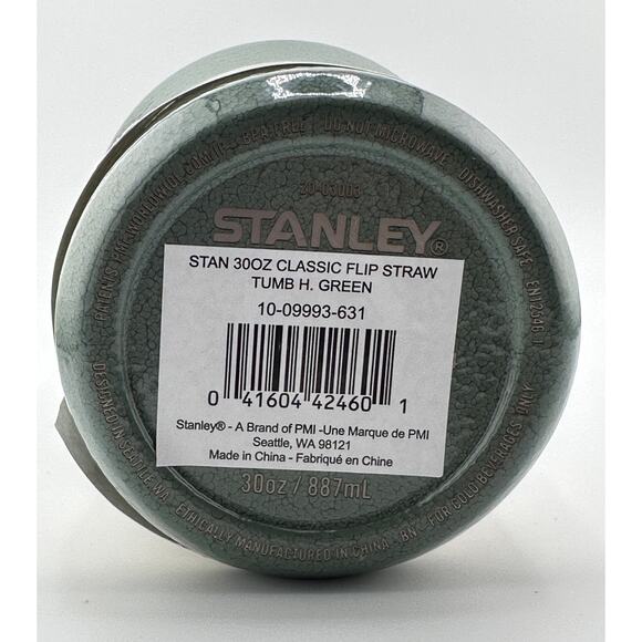 Stanley Ice Flow Flip Straw Tumbler 30 oz, HAMMERTONE GREEN - Picture 5 of 5